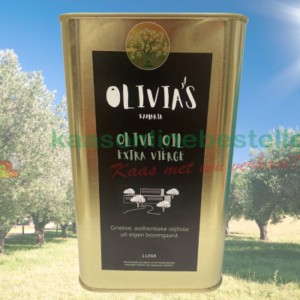 Grieke extra Vierge Olijfolie blik 0,5 liter